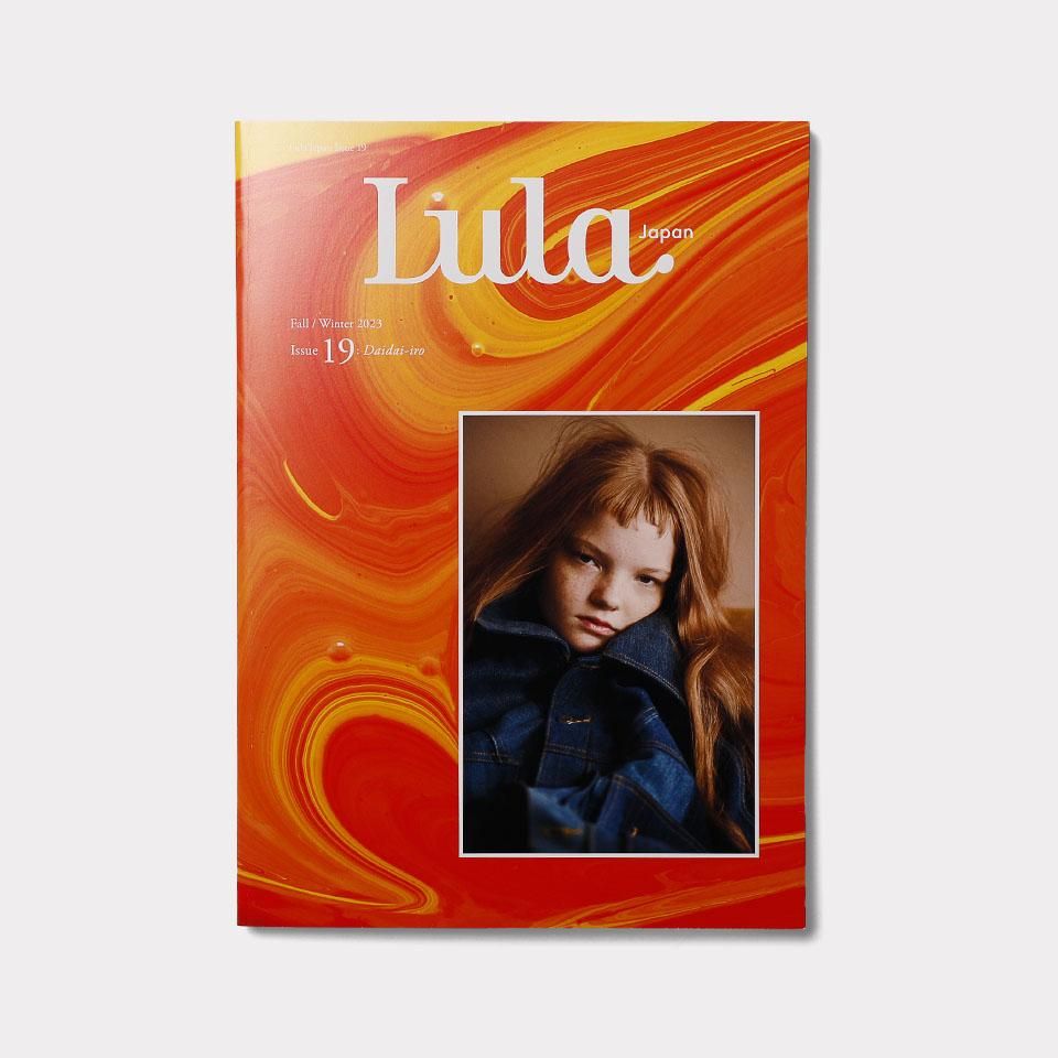 Lula 海外マガジン まとめ売り Lula JAPAN issue18 - BOOK AND SONS