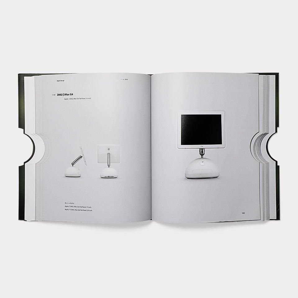 Apple Design 1997-2011 - BOOK AND SONS オンラインストア