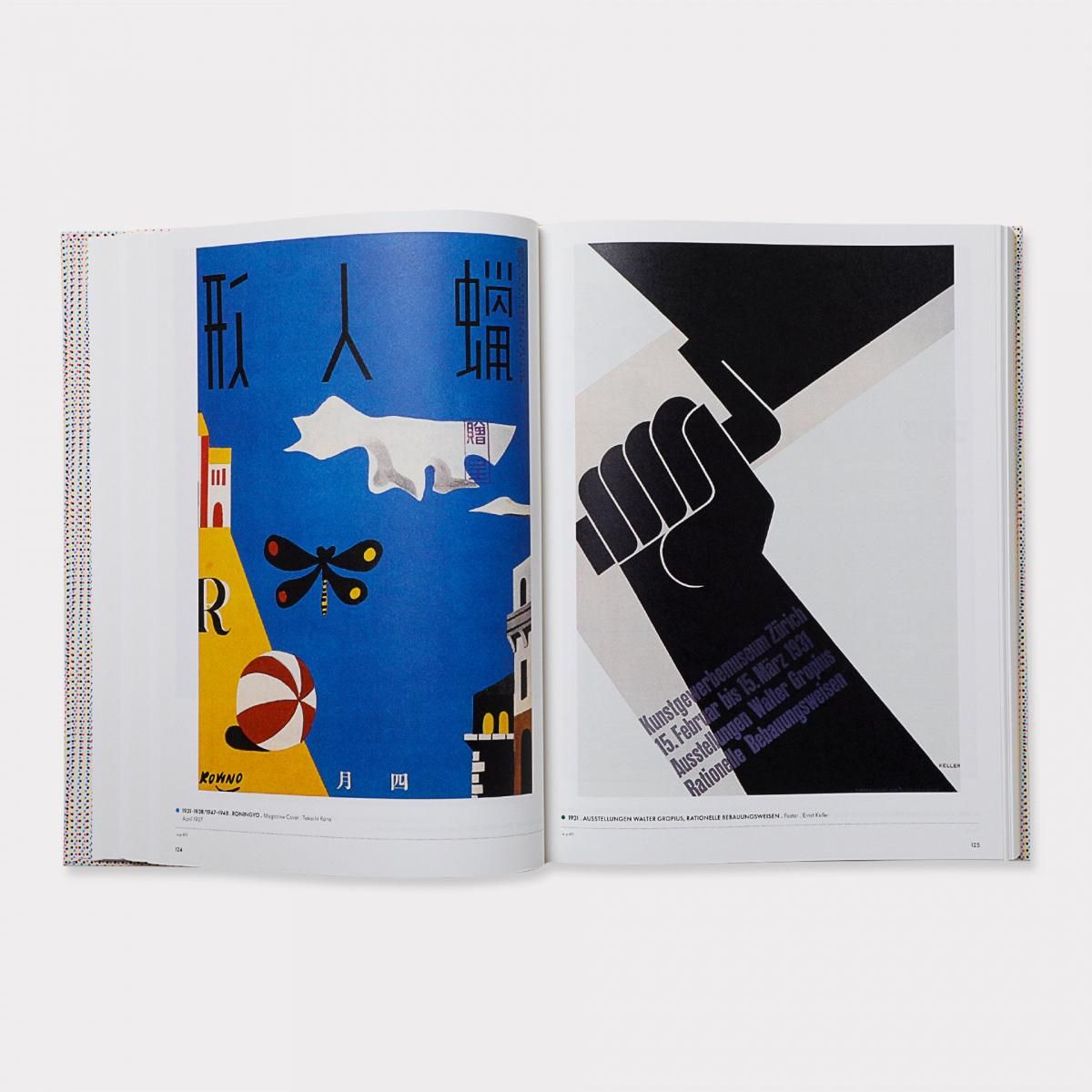 Graphic Classics - BOOK AND SONS オンラインストア