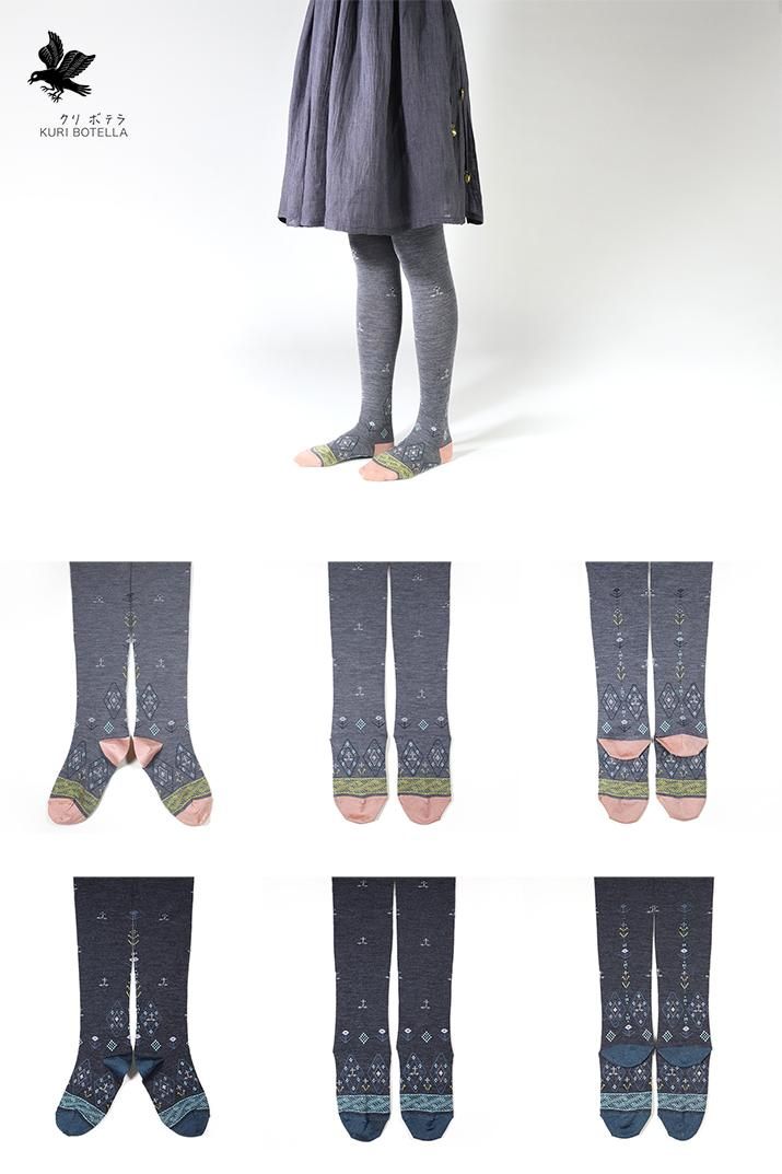 KURI BOTELLA / タイツ Camomille - c a b i n e t O N L I N E S T O R E