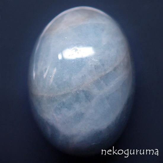 新潟県糸魚川産】 入りコン沢青翡翠のルース：7.36ct - 糸魚川翡翠と