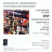 ROLAND KAYN | ローラント・カイン関連の商品一覧 - STORE15NOV