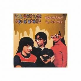 YAMANTAKA EYE (∈Y∋) | Artist Music Journal Vol. 1 - Ed. 12 (Book