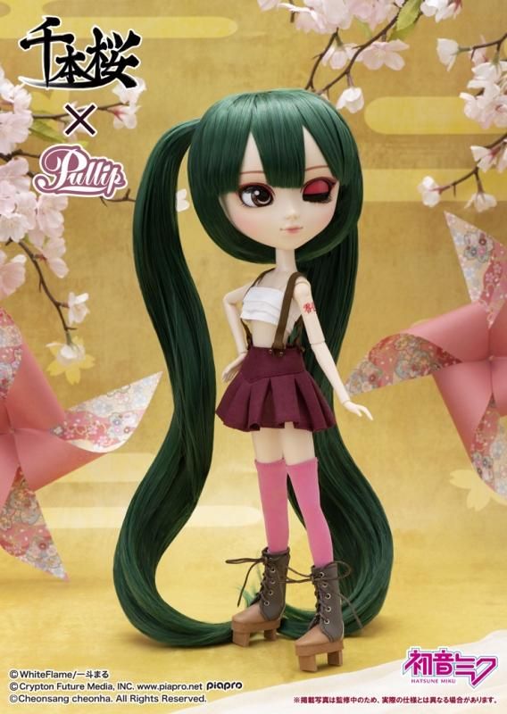 Pullip（プーリップ）/初音ミク 千本桜ver. (HatsuneMiku Senbonzakura