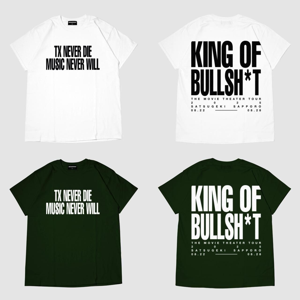 TOKONA-X / KING OF BULLSH*T Movie “SAPPORO” T-shirts - DREAM TEAM