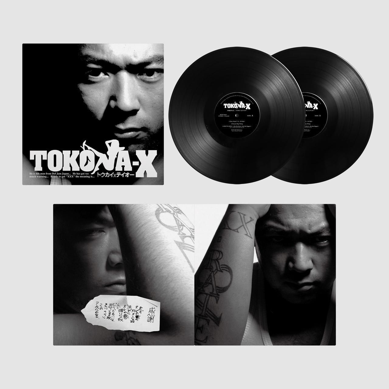 TOKONA-X 「トウカイXテイオー」-Limited Vinyl-※お一人様、1枚まで