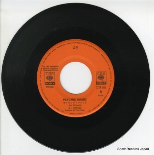 G.I.オレンジ サイキック・マジック 07SP893 | レコード通販