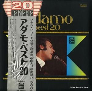 アダモ 夢の世界 EOP-80965 | レコード通販