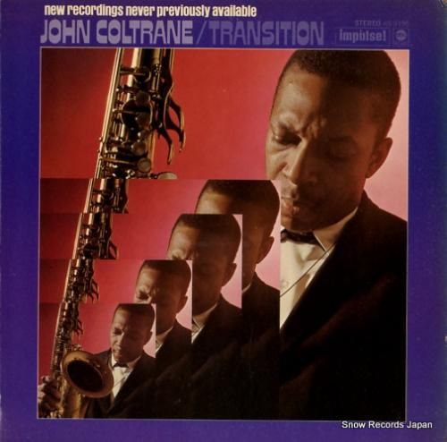ジョン・コルトレーン transition AS-9195 | レコード買取