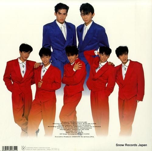 光GENJI hey! say! C28A0693 | レコード通販