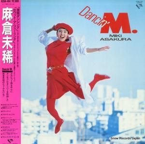 麻倉未稀 love again K28A-647 | レコード通販