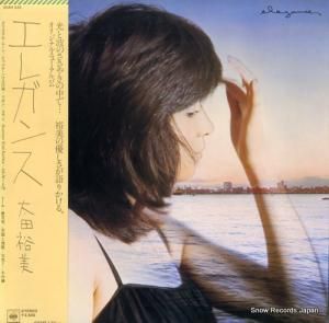 太田裕美 こけてぃっしゅ 25AH226 | レコード通販