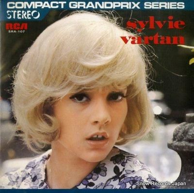 シルヴィ・バルタン グランプリ・シルヴィ・バルタン／ハウ・ドゥ