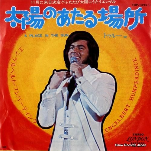 エンゲルベルト・フンパーディンク 太陽のあたる場所 TOP-1825