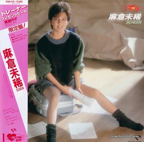 麻倉未稀 screen K20A-476 | レコード買取