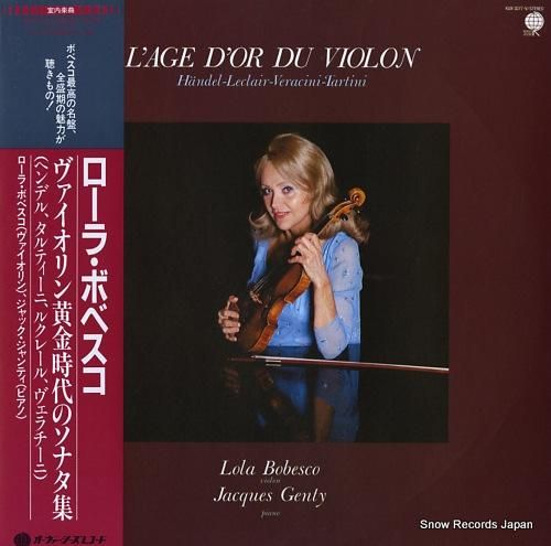 ローラ・ボベスコ ヴァイオリン黄金時代のソナタ集 KUX-3277-V
