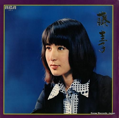 藤圭子 オリジナル・ゴールデン・ヒット曲集 JRX-2 | レコード買取