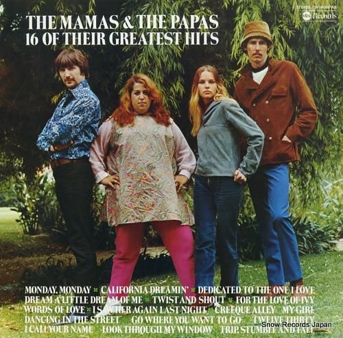 ママス＆パパス ベスト16 YP-8006-AB | レコード買取