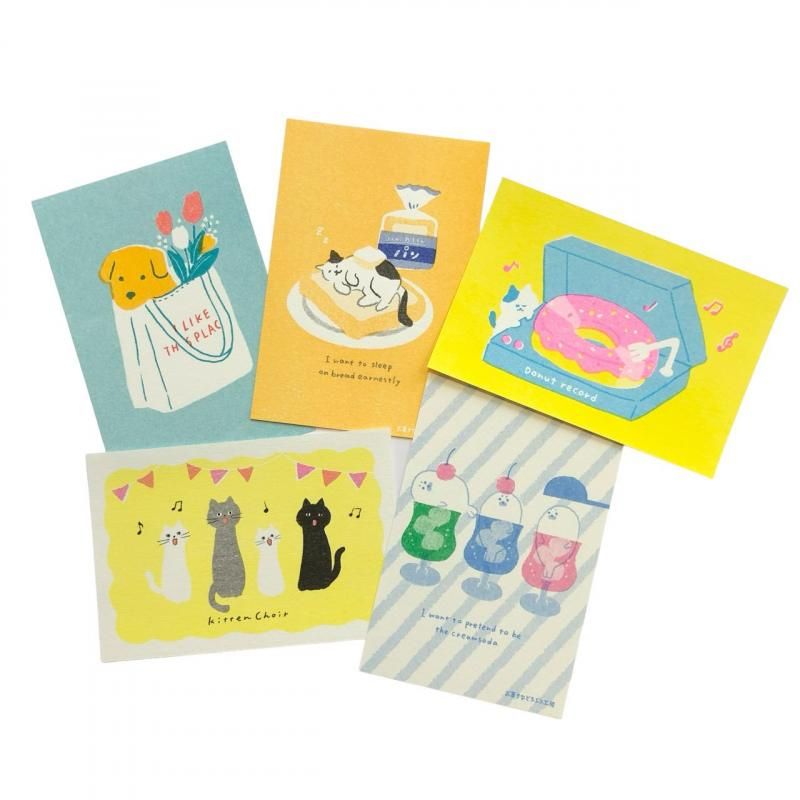 レトロ印刷JAM×古川紙工】ポストカード2 - hina®～盛岡の雑貨店「ヒナ