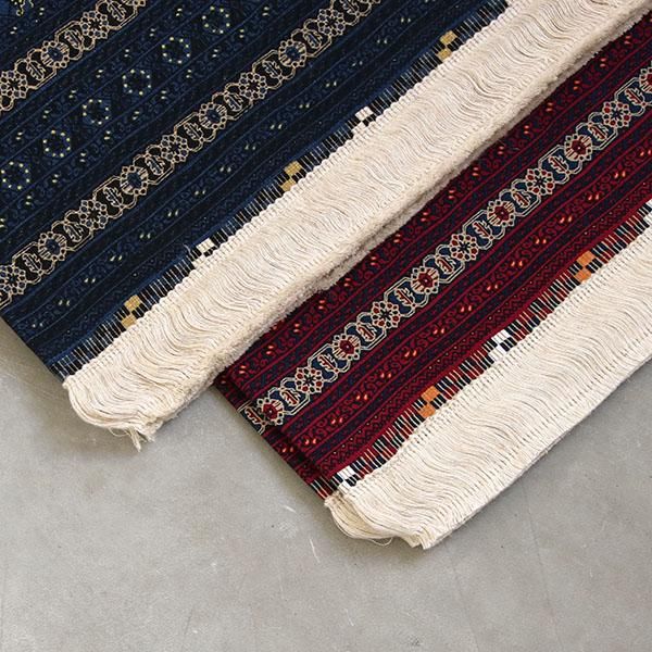 Landscape Products/AFG rug