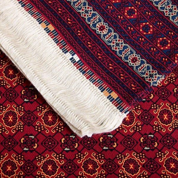 Landscape Products/AFG rug
