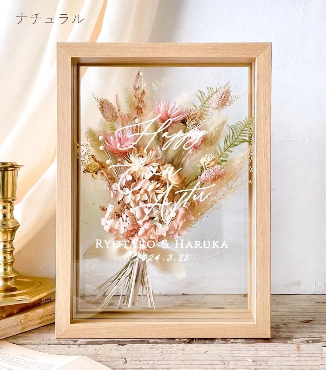 フラワークリアフレーム/ブーケ（5colors） - airaka｜花飾りのアトリエ