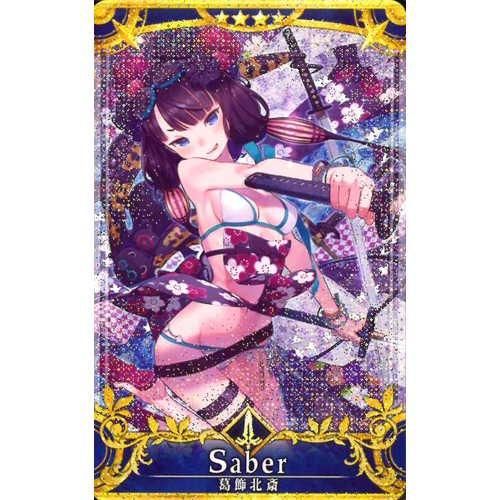 ｾｲﾊﾞｰ 葛飾北斎(水着)(最終再臨/ﾌｪｲﾀﾙ)(5set) - マロンの隠れ家ドットコム