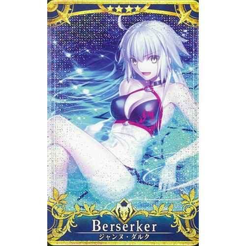 傷有)ﾊﾞｰｻｰｶｰ ジャンヌ・ダルク(水着/オルタ/最終再臨/ﾌｪｲﾀﾙ) - マロン