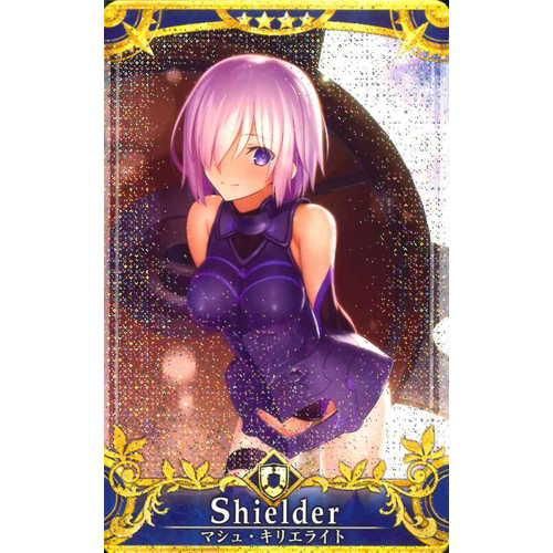 ヴァイスシュヴァルツ 聖なる盾の騎士 マシュ・キリエライト SP Amazon