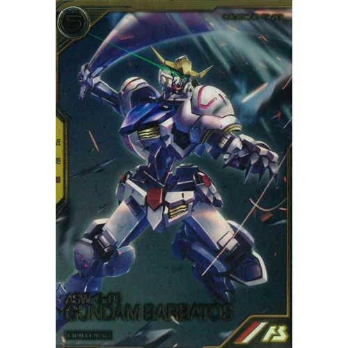 UT】P ガンダム・バルバトス(第4形態) - マロンの隠れ家ドットコム