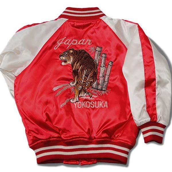 ラルフローレンキッズ120センチ虎刺繍スカジャン ラルフローレンキッズ