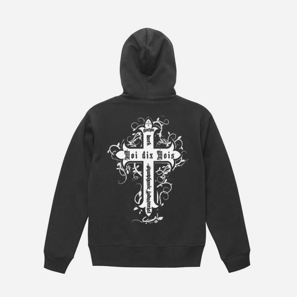 アイビークロス プルオーバーパーカー (XL) - Midi:Nette Shop