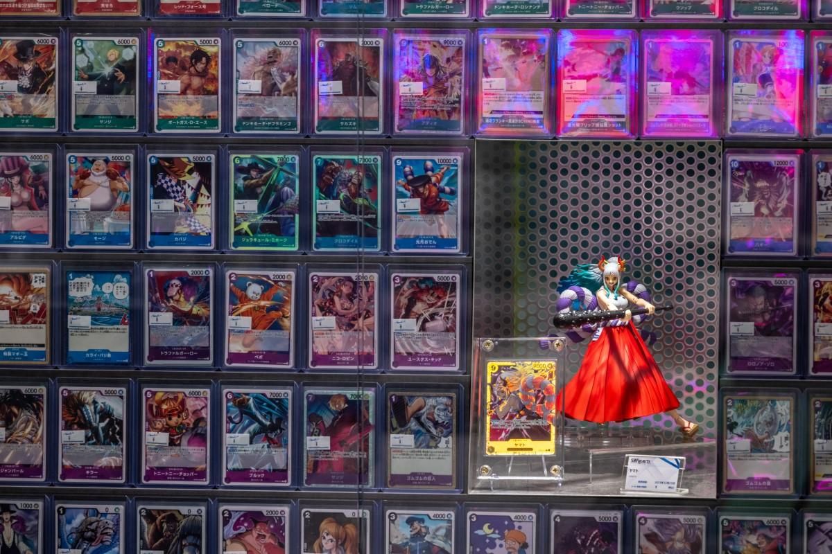 2024/11/8【プレスリリース】トレーディングカードゲームショップ
