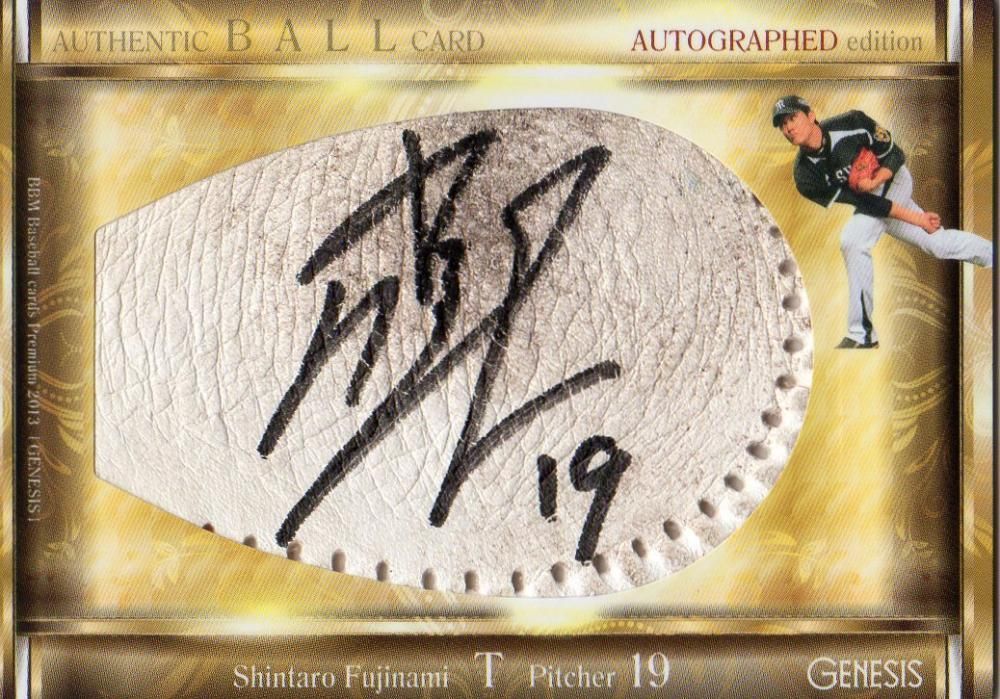 8TURN [8TURNRISE] ヘミン サイン工房トレカ 2025年最新】8turnの人気