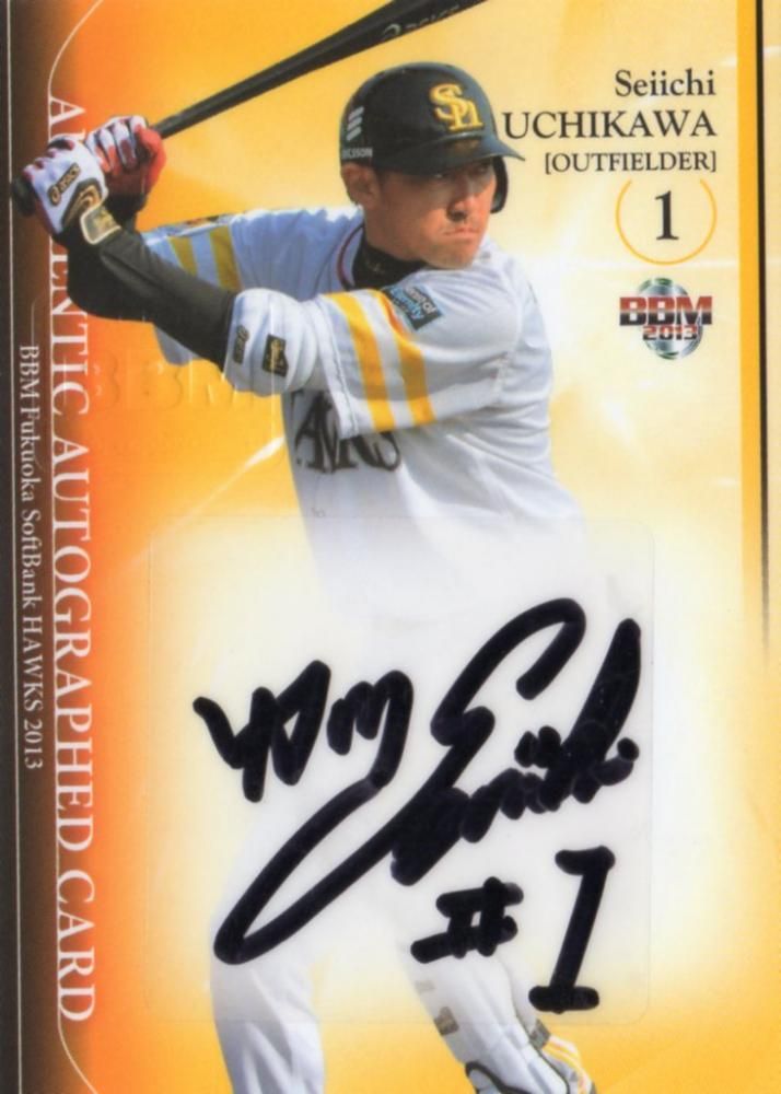 BBM 2013 ソフトバンクホークス 内川聖一 直筆サインカード 【55枚限定