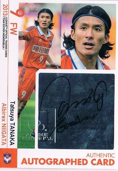 2013 JTE 新潟 直筆サインカード 田中達也 / 新宿店 小野寺ゆうた様