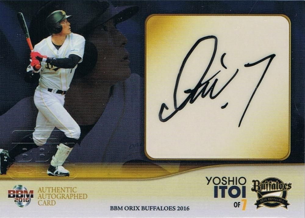 BBM 2016 オリックスバファローズ 直筆サインカード 糸井嘉男【39枚