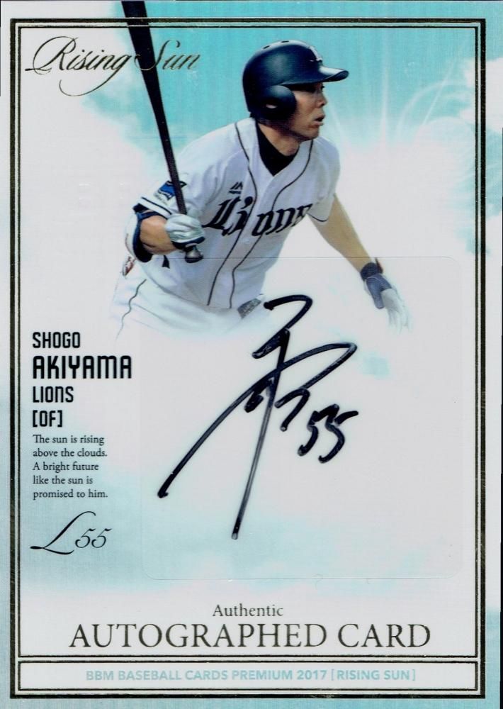 2017 BBM RISING SUN 直筆サインカード 秋山翔吾 【5枚限定