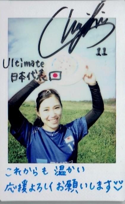 2019 BBM シャイニングヴィーナス 直筆サイン入りチェキ 池治ちあき