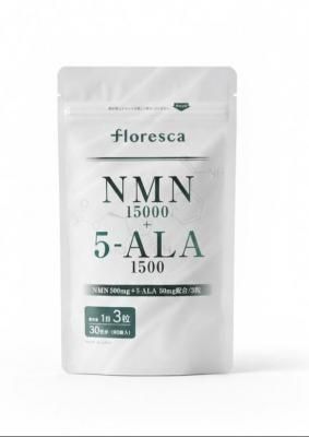 NMN6000＋5-ALA600】NMN,5-ALA,ニコチンアミドモノヌクレオチド