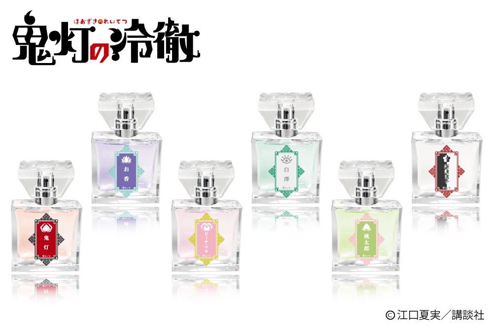 primaniacs】 鬼灯の冷徹 フレグランス 座敷童子