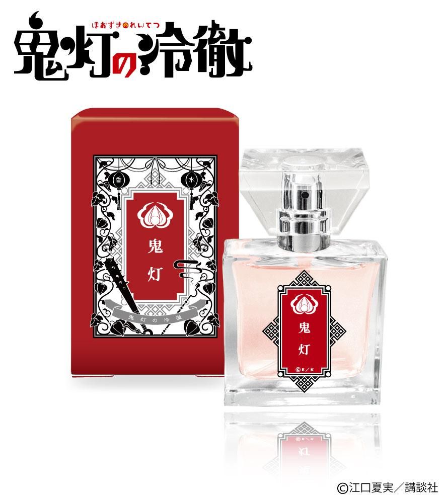 primaniacs】 鬼灯の冷徹 フレグランス 鬼灯