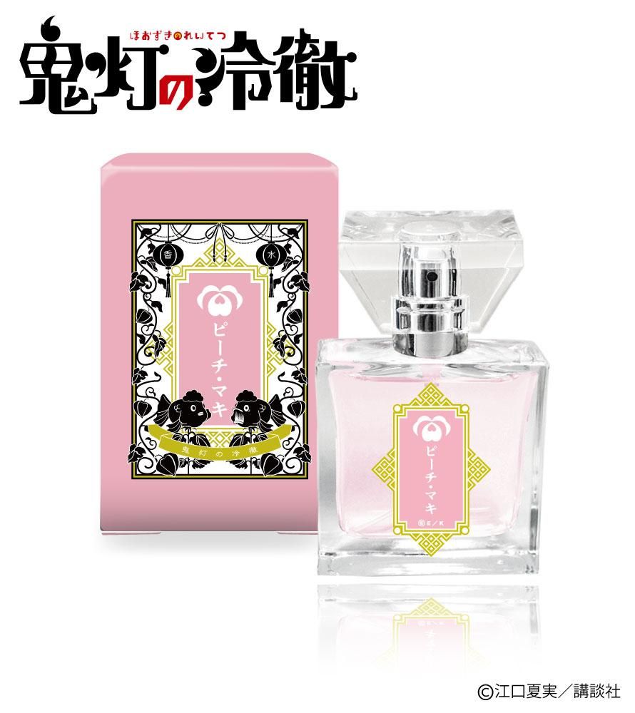 primaniacs】 鬼灯の冷徹 フレグランス ピーチ・マキ