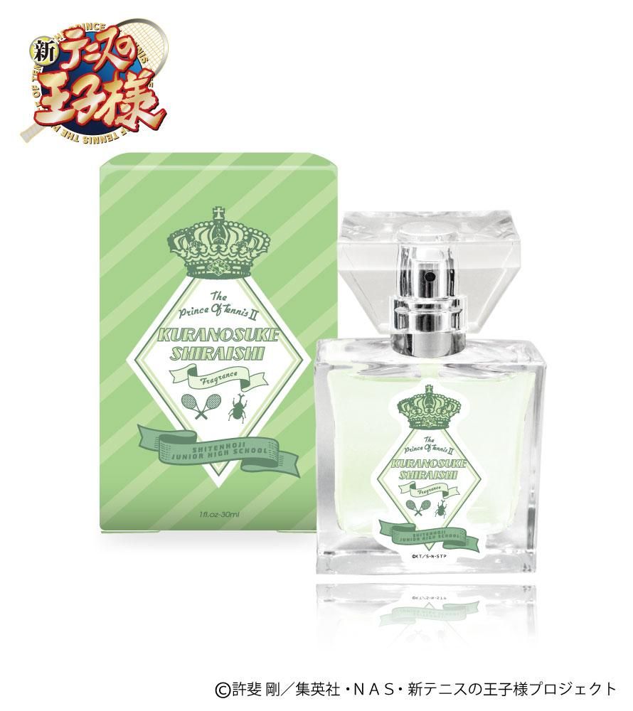 primaniacs】新テニスの王子様 フレグランス 幸村精市
