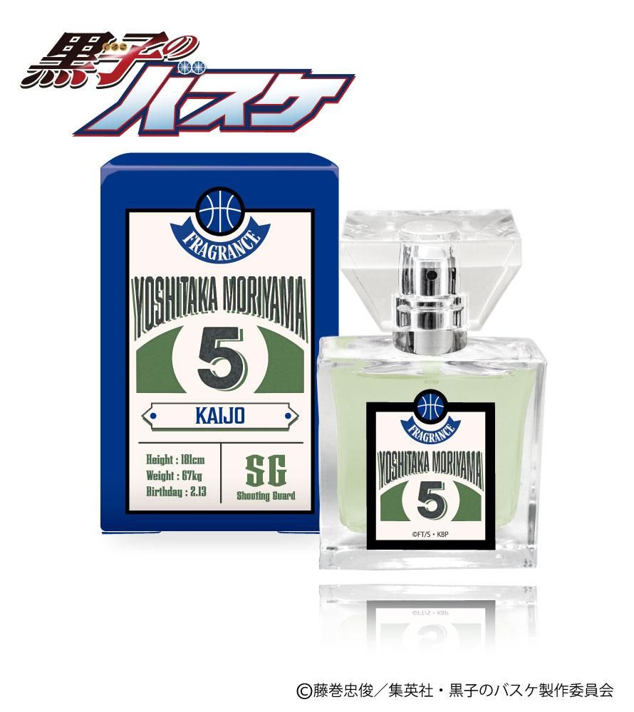 primaniacs】黒子のバスケ フレグランス 森山由孝