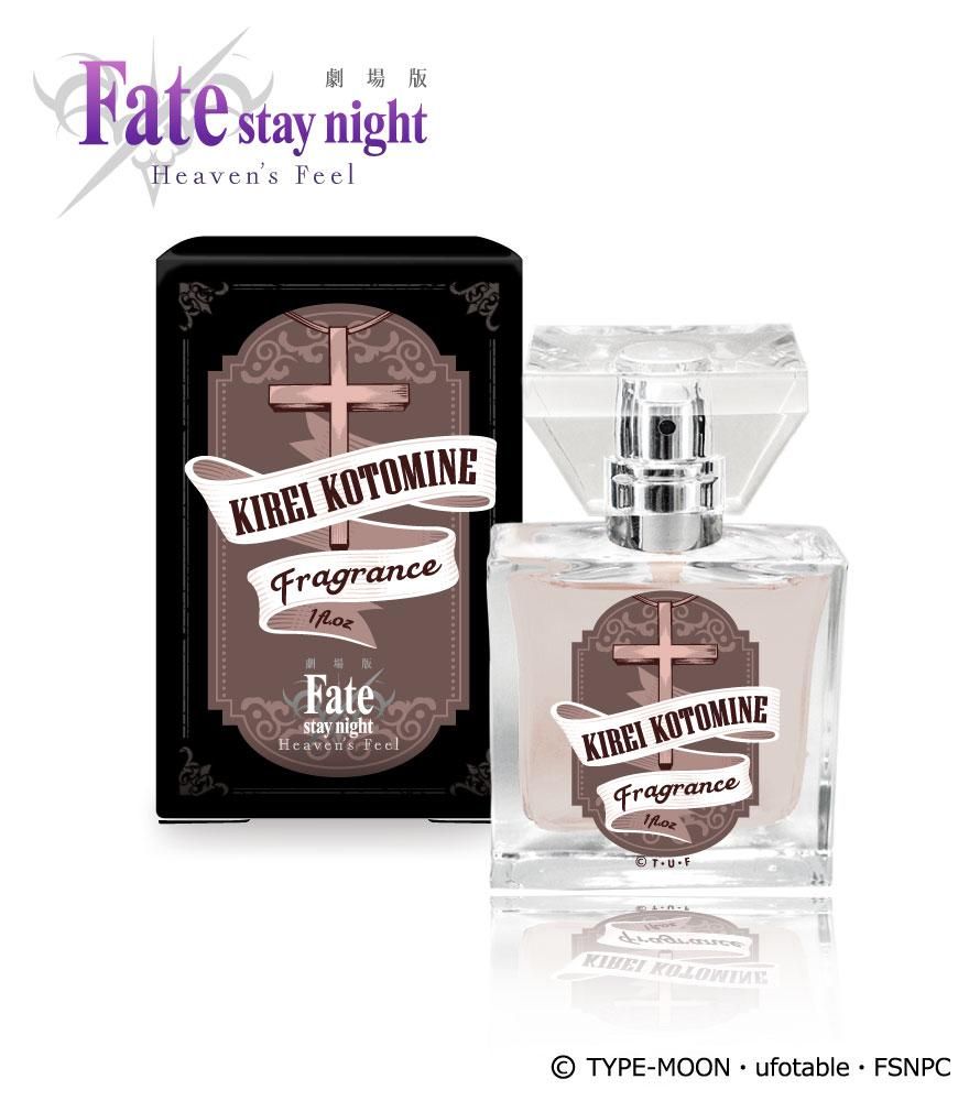 primaniacs】劇場版「Fate/stay night[Heaven's Feel]」 フレグランス