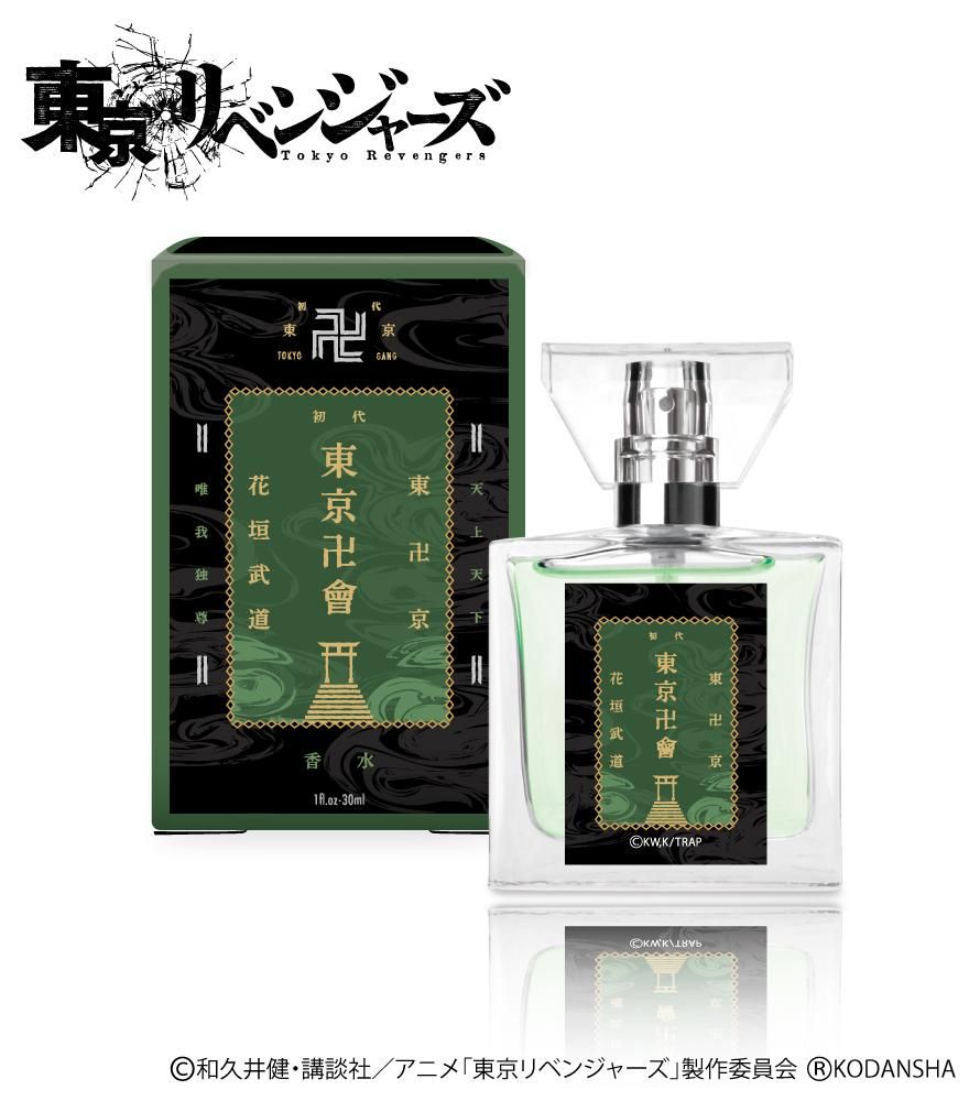 164515142.jpg?cmsp_timestamp=