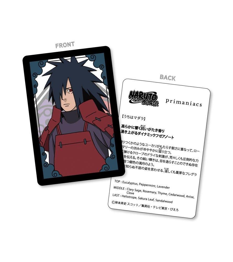 primaniacs】NARUTO-ナルト- 疾風伝 フレグランス うちはマダラ