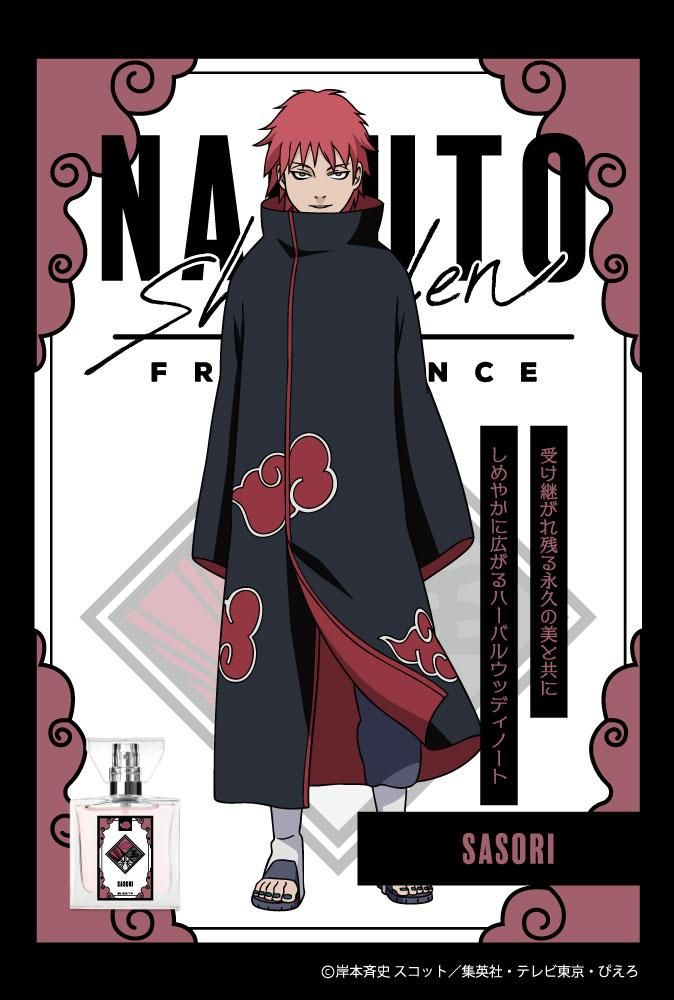 primaniacs】NARUTO-ナルト- 疾風伝 フレグランス サソリ