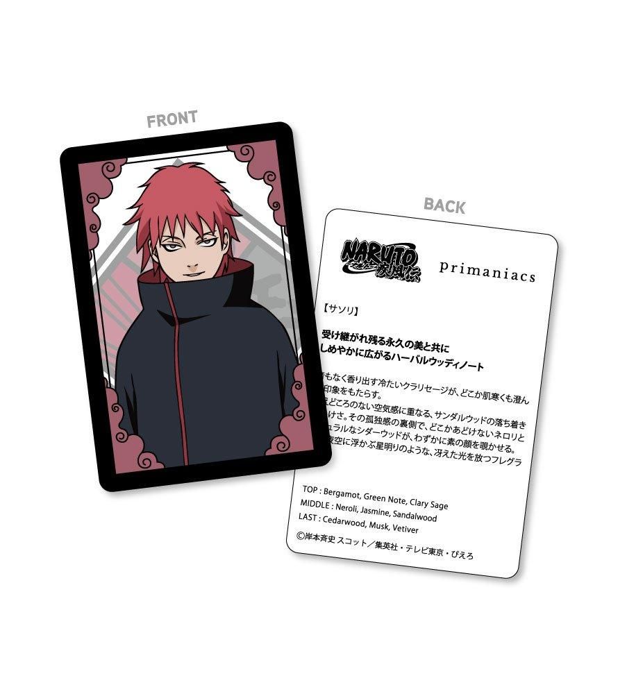 primaniacs】NARUTO-ナルト- 疾風伝 フレグランス サソリ